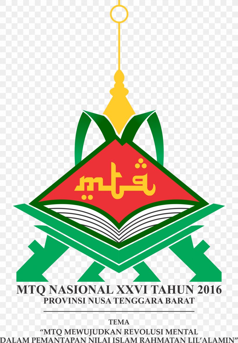 Lokasi Mtq Nasional Xxvi Musabaqah Tilawatil Quran Logo