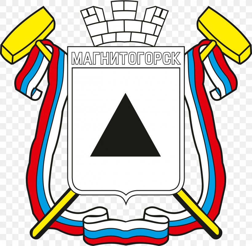 Magnitogorsk Kyshtym Chelyabinsk Chebarkul Coat Of Arms, PNG, 2500x2437px, Magnitogorsk, Area, Artwork, Chebarkul, Chelyabinsk Download Free