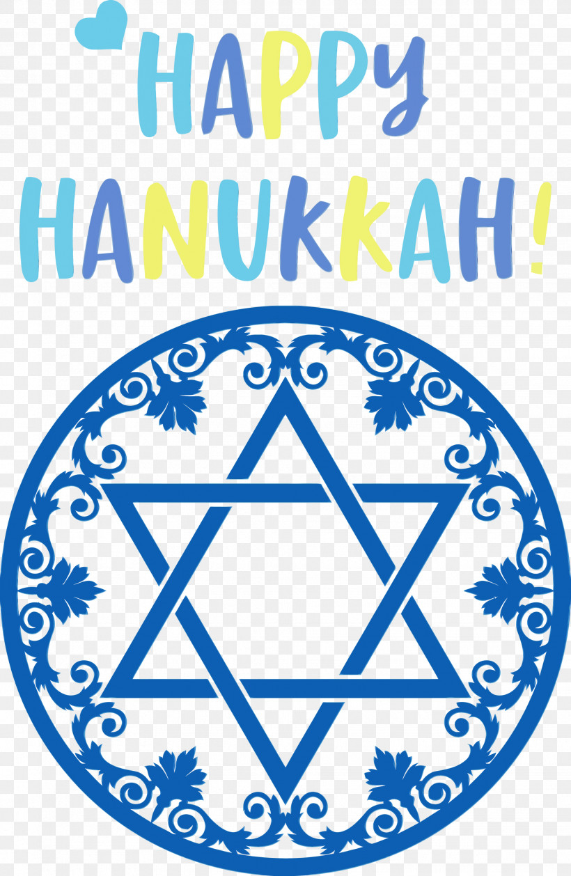 Star Of David Hexagram Symbol Jewish Holiday Hanukkah Menorah, PNG, 1954x3000px, Happy Hanukkah, David, Flag Of Israel, Hanukkah, Hanukkah Menorah Download Free
