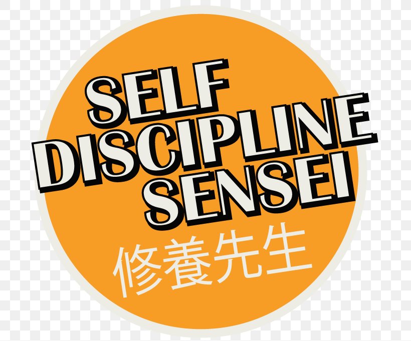 Discipline Habit Motivation Copyright, PNG, 700x681px, Discipline, Apple Disk Image, Area, Author, Brand Download Free