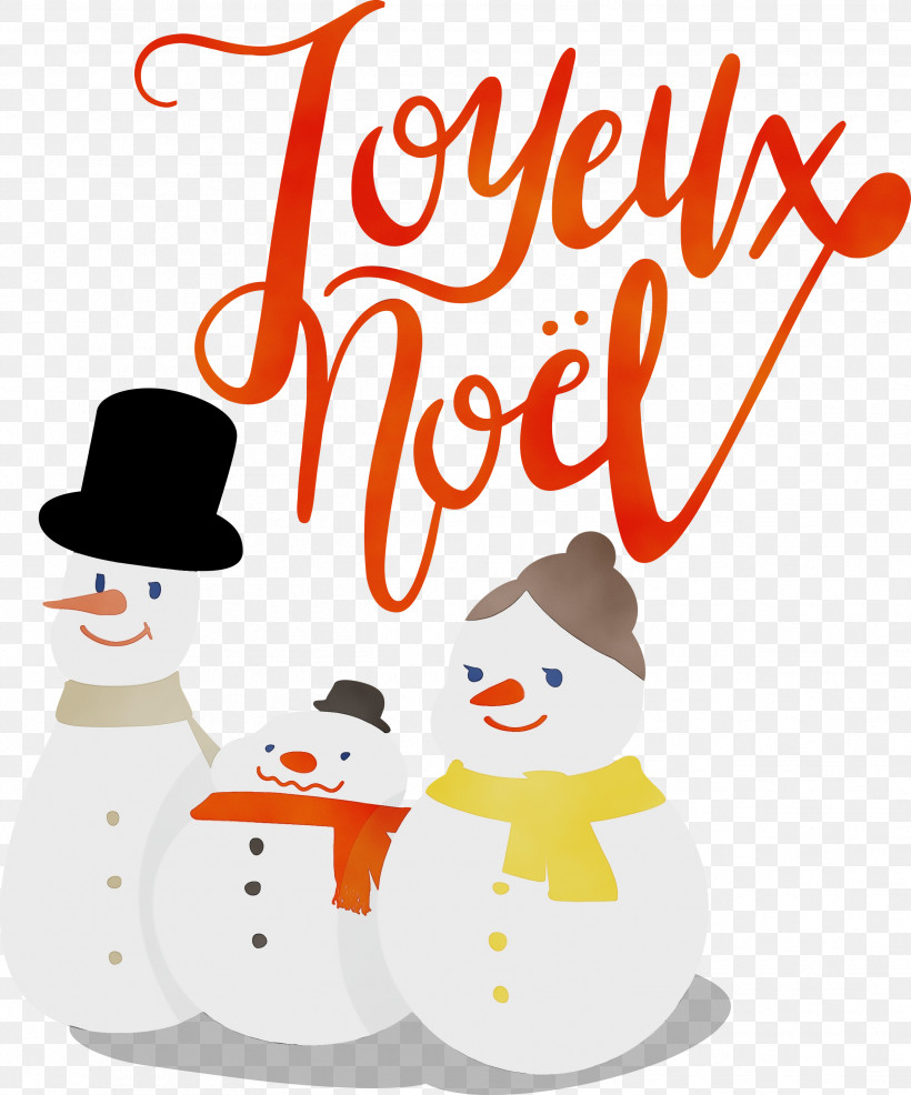 Christmas Day, PNG, 2493x3000px, Joyeux Noel, Christmas Day, Christmas Ornament M, Merry Christmas, Paint Download Free