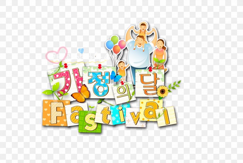 Download Clip Art, PNG, 3050x2050px, Korean, Area, Art, Family, Food Download Free