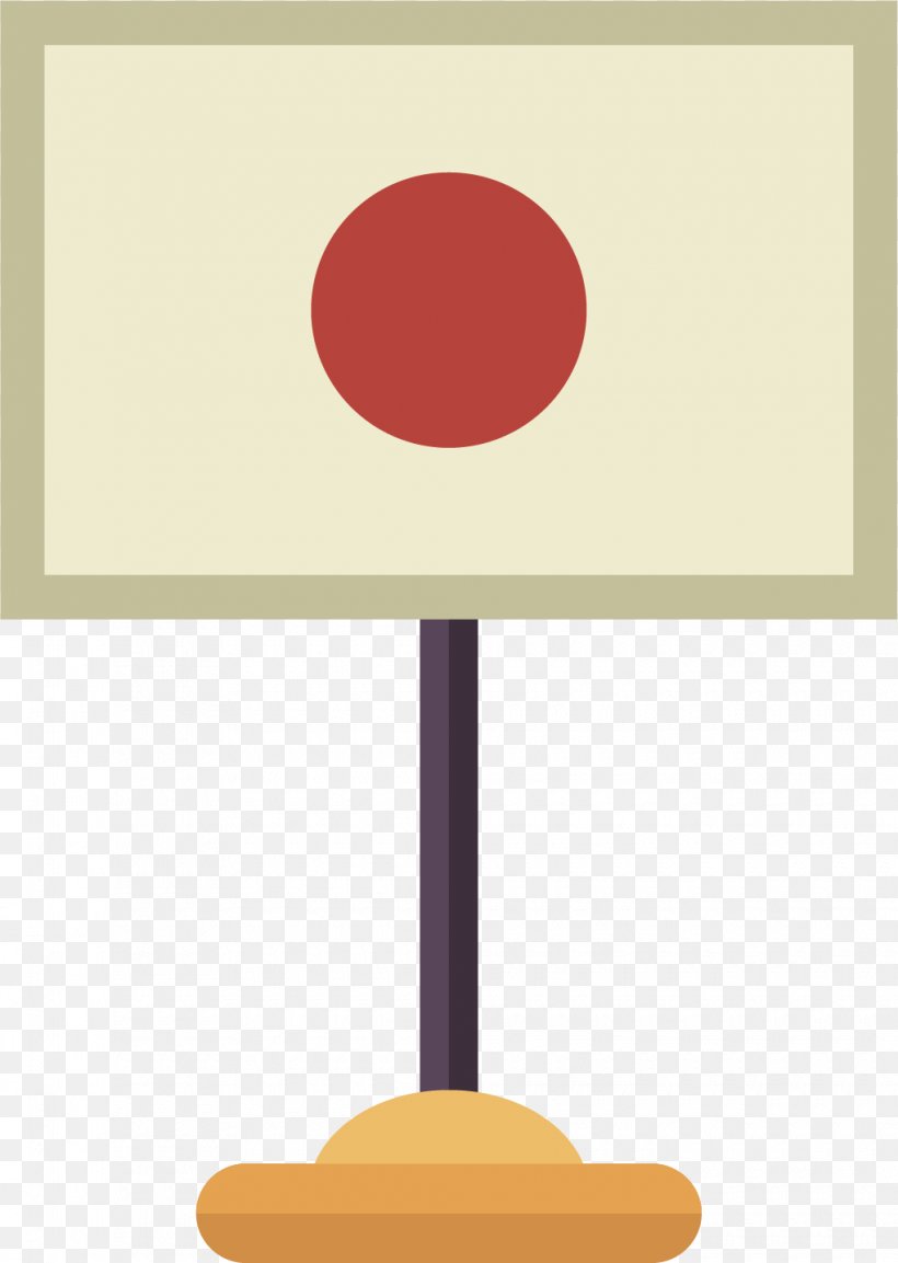 Japan Drawing Cartoon, PNG, 1020x1435px, Japan, Architectural Drawing, Cartoon, Drawing, Flag Of Japan Download Free