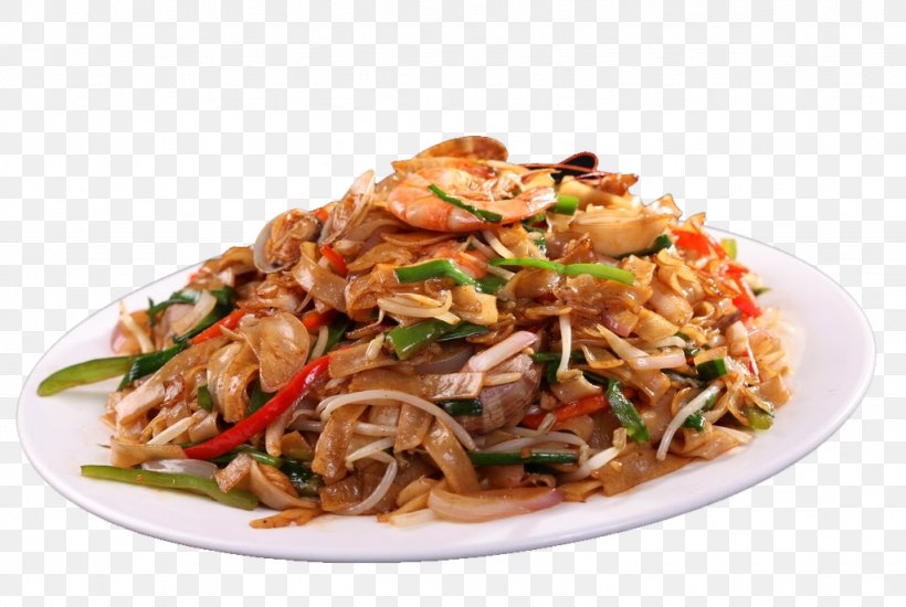 Fried Rice Hu Tieu Char Kway Teow Chinese Cuisine Malaysian Cuisine, PNG, 1024x688px, Fried Rice, American Chinese Cuisine, Asian Food, Char Kway Teow, Chinese Cuisine Download Free