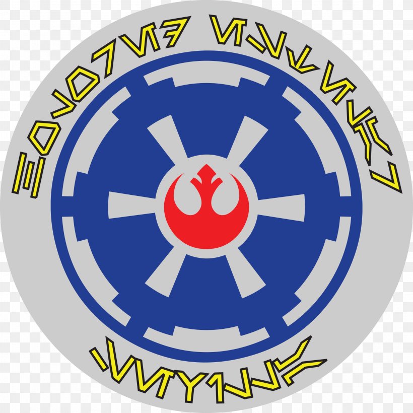 Holored Estelar Sevilla Star Wars Logo, PNG, 2297x2297px, Star Wars, Area, Brand, Deviantart, Drawing Download Free