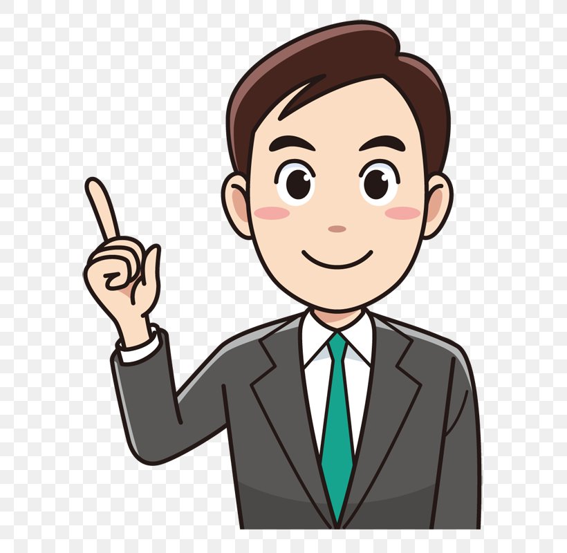 Businessperson Clip Art Vector Graphics Openclipart Image, PNG, 663x800px, 2018, Businessperson, Business, Cartoon, Cheek Download Free