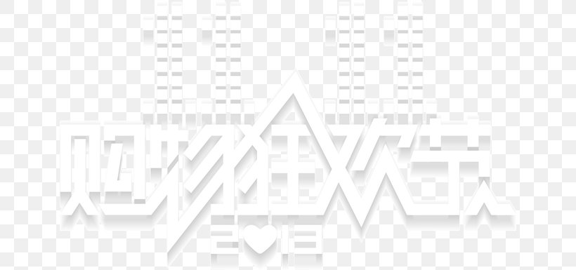 Document White Graphic Design Pattern, PNG, 650x385px, Document, Area, Black, Black And White, Brand Download Free