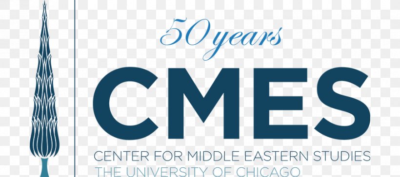 Center For Middle Eastern Studies At The University Of Chicago Middle East Studies Association Of North America Middle East Public Relations Association, PNG, 900x400px, Middle East, Area Studies, Blue, Brand, Business Download Free