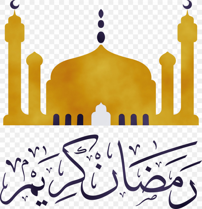 Logo Digital Art Drawing Art Director Sketch, PNG, 2888x3000px, Ramadan Kareem, Art Director, Digital Art, Drawing, Industrial Design Download Free