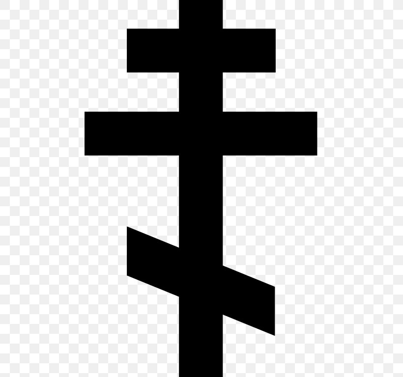 Russian Orthodox Church Hellenic College Russian Orthodox Cross Eastern Orthodox Church Christian Cross, PNG, 475x768px, Russian Orthodox Church, Autocephaly, Black And White, Christian Cross, Christianity Download Free