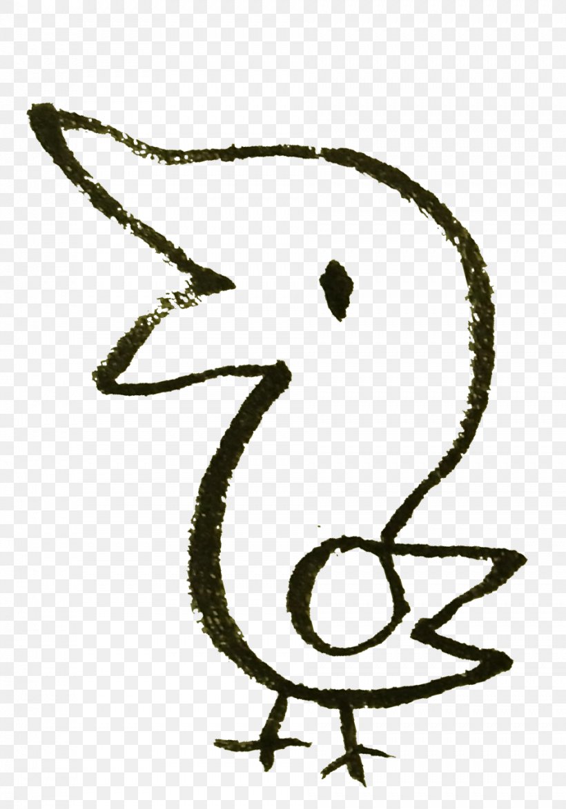 Beak White Line Neck Clip Art, PNG, 943x1349px, Beak, Art, Bird, Black And White, Calligraphy Download Free