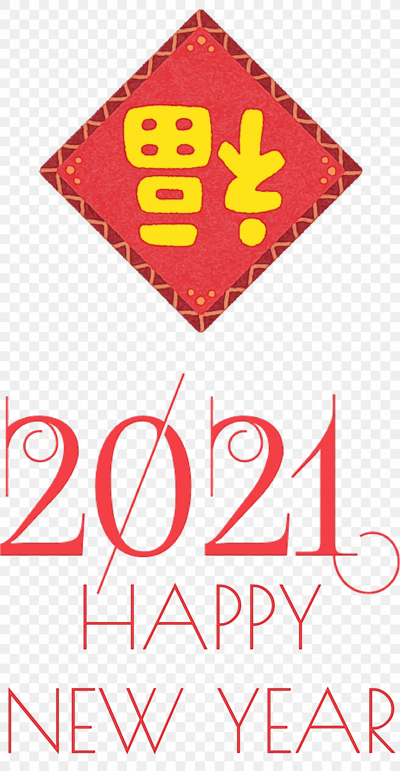 Signage Red Line Meter Geometry, PNG, 1929x3718px, 2021 Happy New Year, 2021 New Year, Geometry, Line, Mathematics Download Free