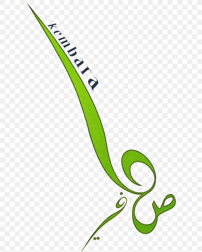 Leaf Plant Stem Line Sufism Clip Art, PNG, 611x1024px, Leaf, Area, Artwork, Brand, Flora Download Free