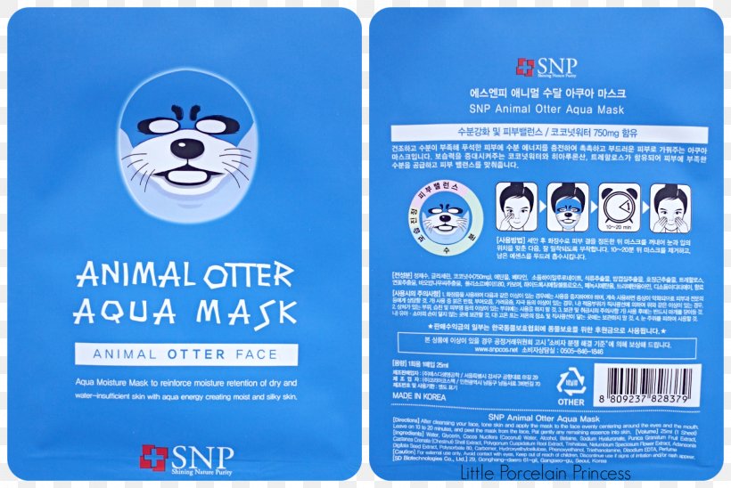 Otter Facial Mask Giant Panda Animal, PNG, 1600x1070px, Otter, Animal, Brand, Cosmetics, Cuteness Download Free