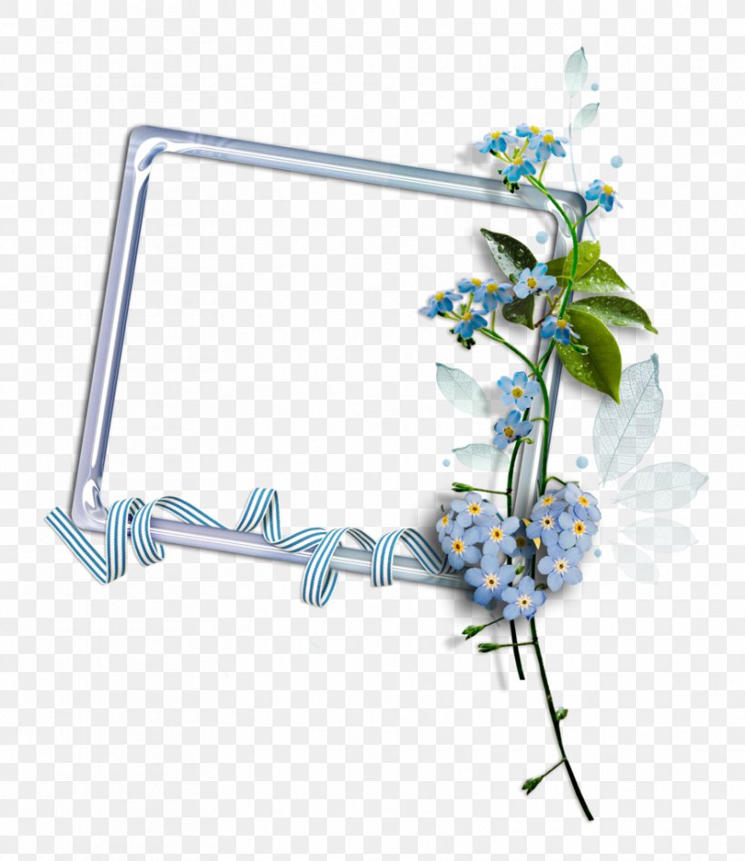 Ramadan Flower Dua Allah Islam, PNG, 885x1024px, Ramadan, Allah, Blue, Body Jewelry, Branch Download Free