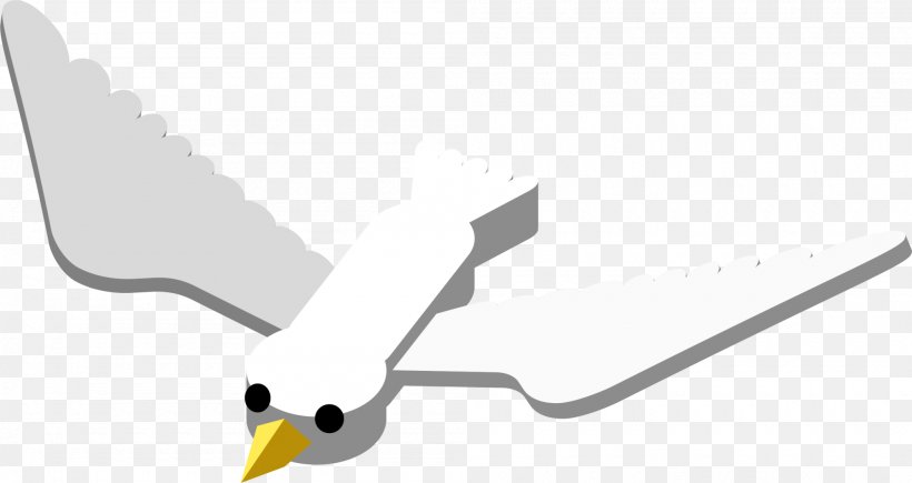 Bird Beak Duck Goose Swan, PNG, 2000x1063px, Bird, Beak, Cartoon, Common Gull, Cygnini Download Free