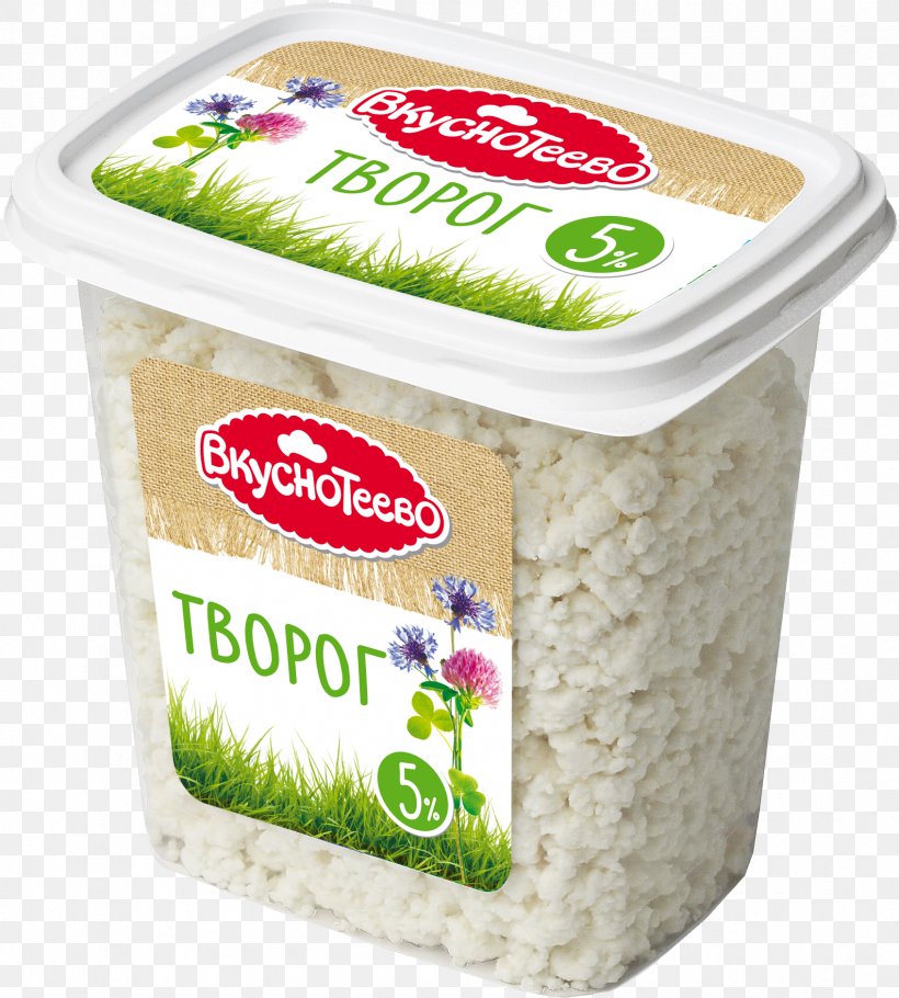 Quark Cream Молвест Cottage Cheese Творожная масса, PNG, 1694x1880px, Quark, Beyaz Peynir, Cheese, Commodity, Cottage Cheese Download Free