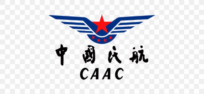Guangzhou Baiyun International Airport Civil Aviation Administration Of China Aircraft Ilyushin Il-62 CAAC Airlines, PNG, 1024x477px, Aircraft, Aviation, Boeing 747, Brand, China Download Free