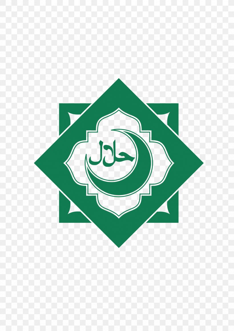 Halal Islam T-shirt Symbol, PNG, 1697x2400px, Halal, Brand, Food, Green, Islam Download Free