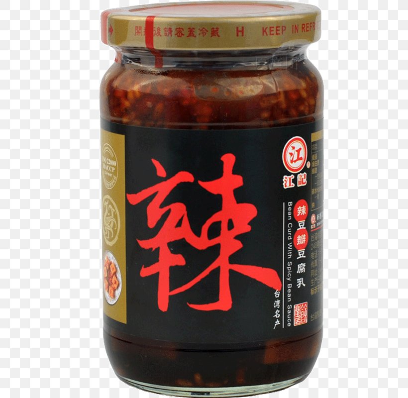 Jiuniang Fermented Bean Curd Red Yeast Rice Pungency Food, PNG, 800x800px, Jiuniang, Alcoholic Drink, Capsicum Annuum, Condiment, Cuisine Download Free