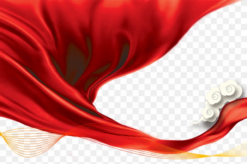 Red Ribbon Silk, PNG, 1200x800px, Red, Designer, Petal, Poster, Purple Download Free