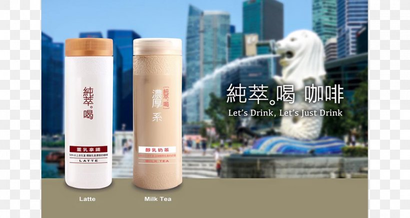 Singapore Milk Tea Bubble Tea, PNG, 991x529px, Singapore, Bottle, Brand, Bubble Tea, Drink Download Free
