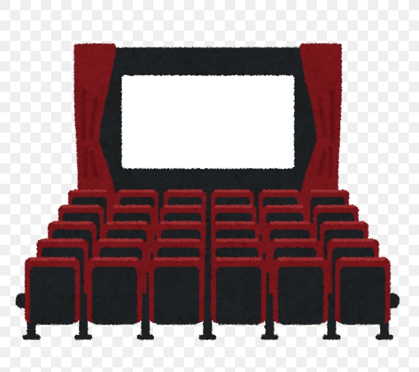 Cinema Movie Projector Film 4DX, PNG, 800x729px, 3d Film, Cinema, Art, Chair, Film Download Free