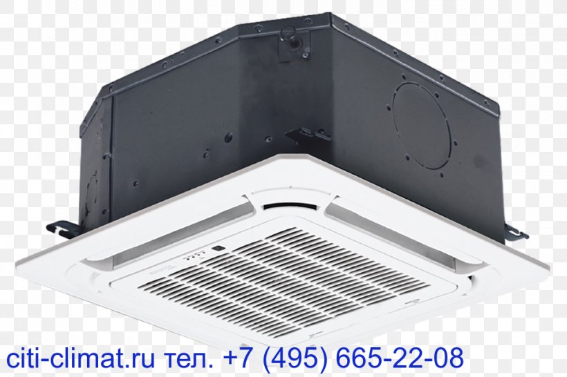 Fan Coil Unit Air Conditioning Ceiling, PNG, 970x647px, Fan Coil Unit, Air Conditioner, Air Conditioning, Automobile Air Conditioning, Ceiling Download Free