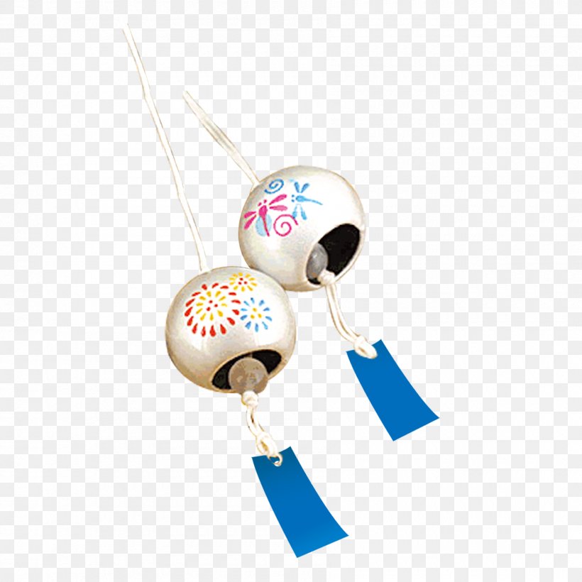 Wind Chime, PNG, 1800x1800px, Wind Chime, Ball, Bell, Cartoon, Chime Download Free