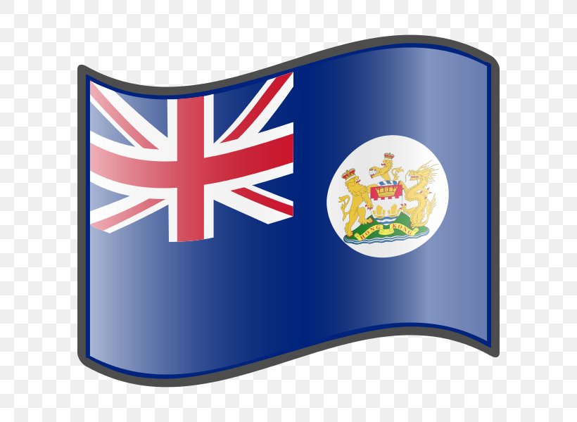 Flag Of Hong Kong British Hong Kong National Flag, PNG, 600x600px, Hong Kong, British Hong Kong, China, Coat Of Arms, Flag Download Free