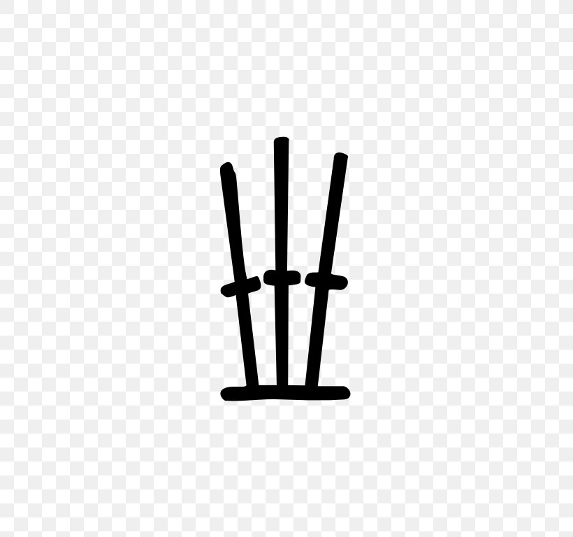 Line Angle Candlestick, PNG, 614x768px, Candlestick, Black And White, Candle, Candle Holder, Pitchfork Download Free