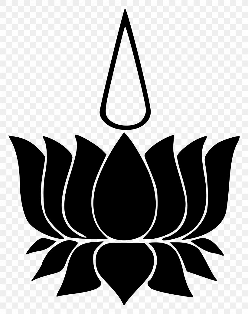 Ayyavazhi Symbolism Religious Symbol Thirunamam, PNG, 2000x2533px, Ayyavazhi, Artwork, Ayyavazhi Symbolism, Black And White, Dharmachakra Download Free