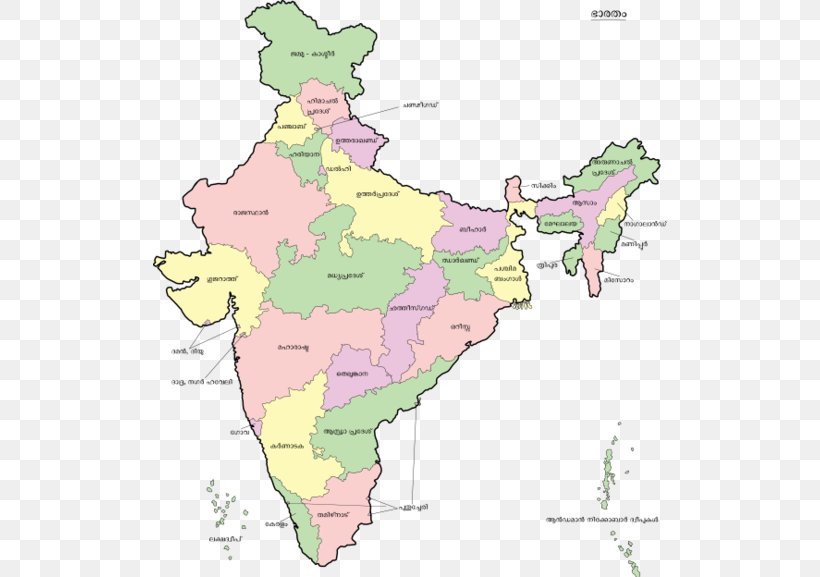 States And Territories Of India Map Clip Art, PNG, 514x577px, India, Area, Atlas, Ecoregion, Fictional Character Download Free