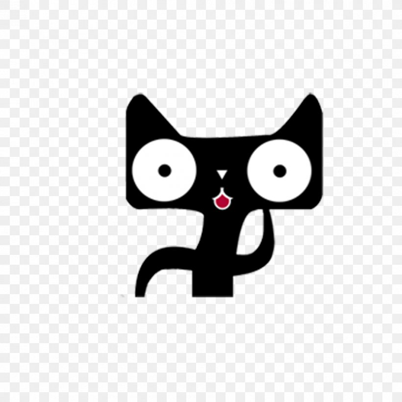 Tmall Logo Taobao 2017 Lantern Festival, PNG, 945x945px, Iphone X, Apple, Black, Black And White, Black Cat Download Free