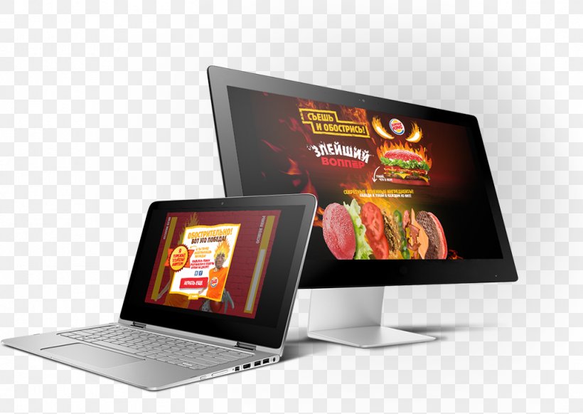 Display Device Display Advertising Brand, PNG, 1024x727px, Display Device, Advertising, Brand, Computer Monitors, Display Advertising Download Free