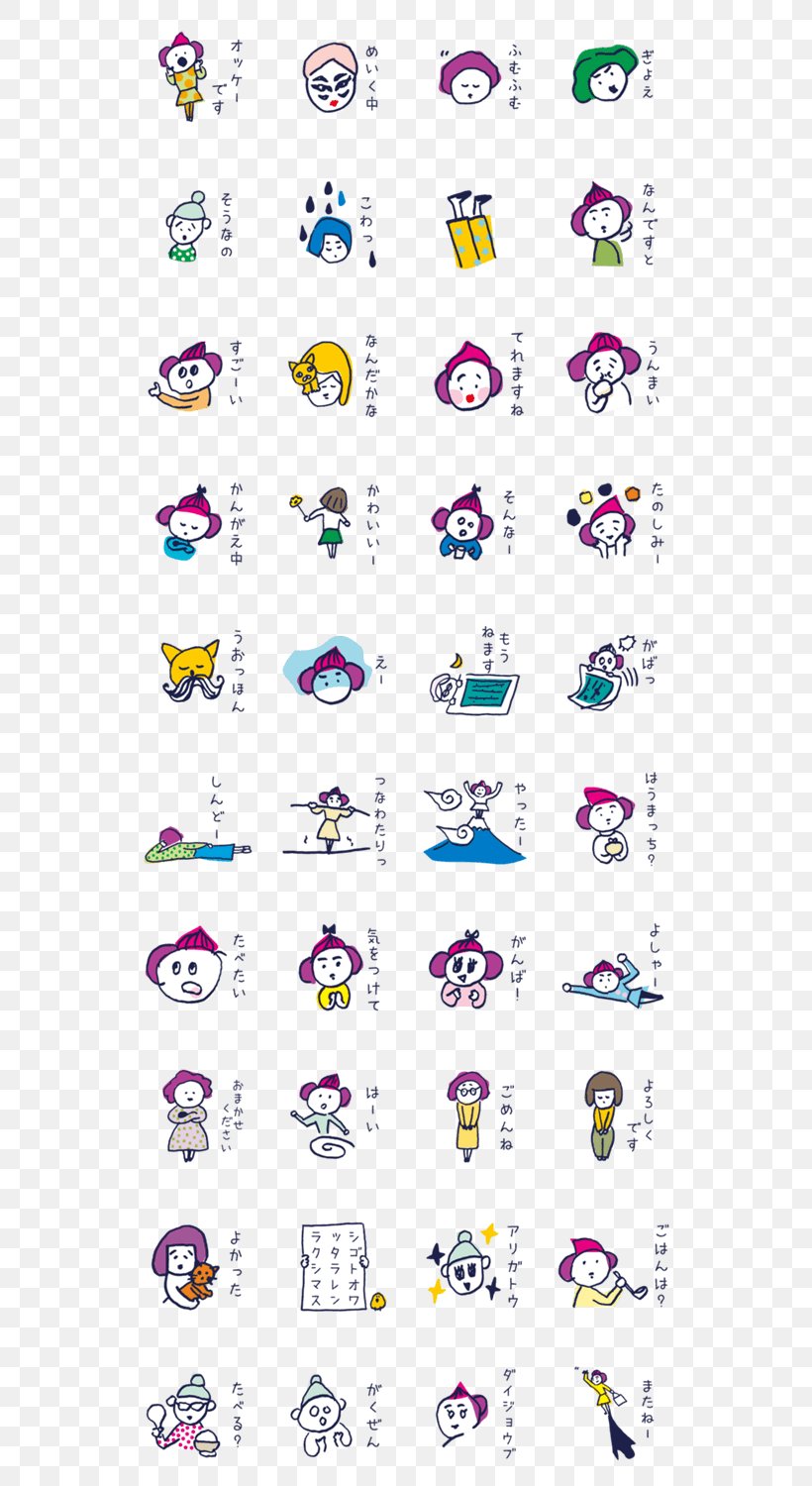 Line Emoticon Point Clip Art, PNG, 562x1500px, Emoticon, Point, Purple, Text Download Free