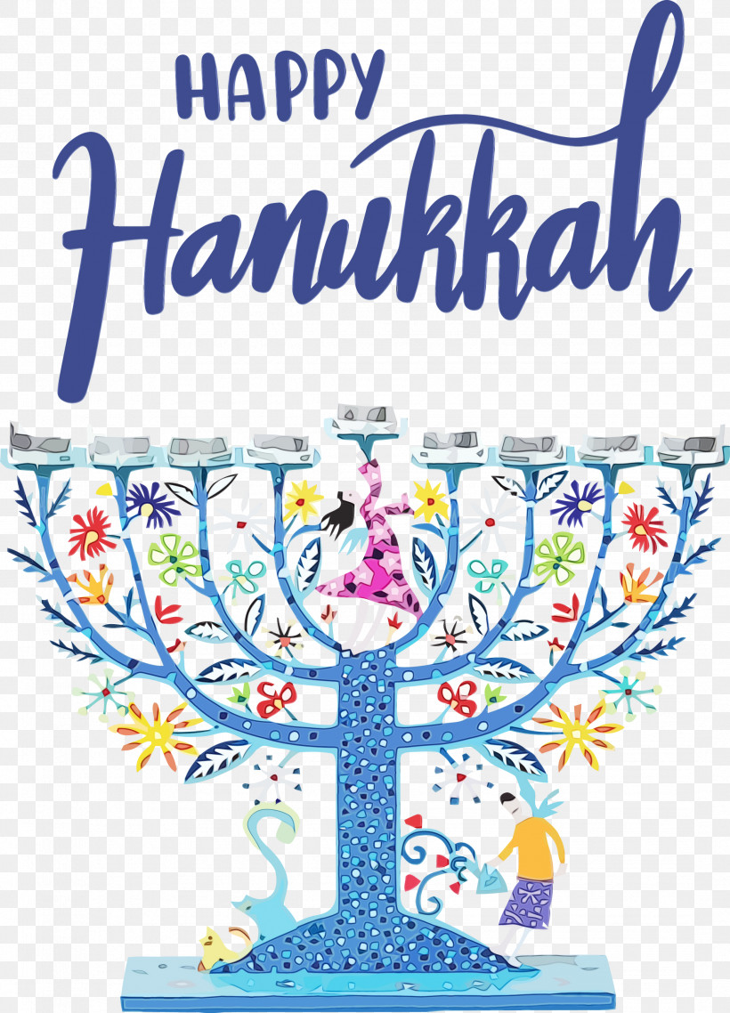 Hanukkah, PNG, 2161x3000px, Hanukkah, Dreidel, Happy Hanukkah, Jewish Ceremonial Art, Jewish Holiday Download Free