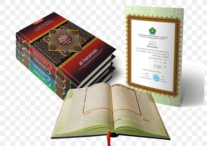 Quran Tafsir Ibn Kathir Tafsir Al-Tabari Hardcover Tajwid, PNG, 800x580px, Quran, Asbab Alnuzul, Book, Brochure, Hardcover Download Free