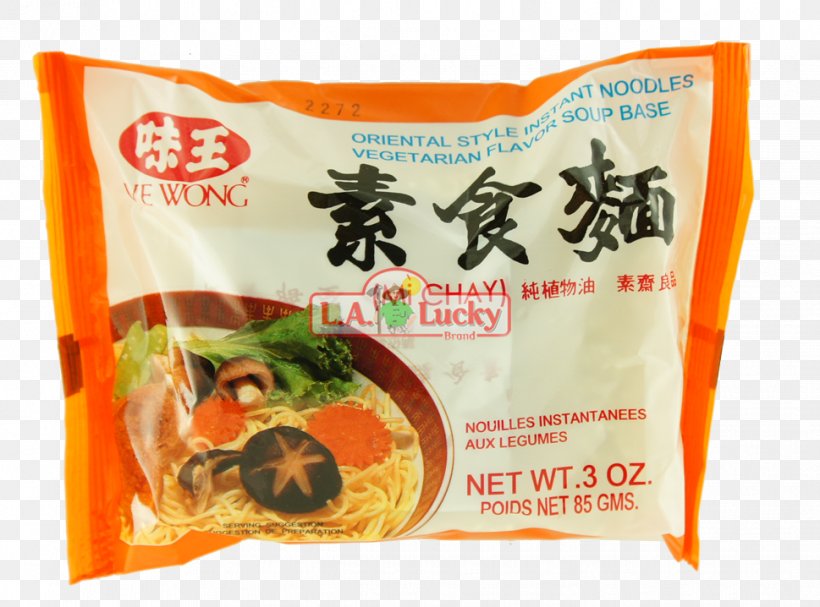 Vegetarian Cuisine Recipe Kim Ve Wong Instant Noodle Vegetarian Flavor Soup Kim Ve Wong Instant Noodle Vegetarian Flavor Soup, PNG, 969x718px, Vegetarian Cuisine, Commodity, Convenience Food, Cuisine, Dish Download Free