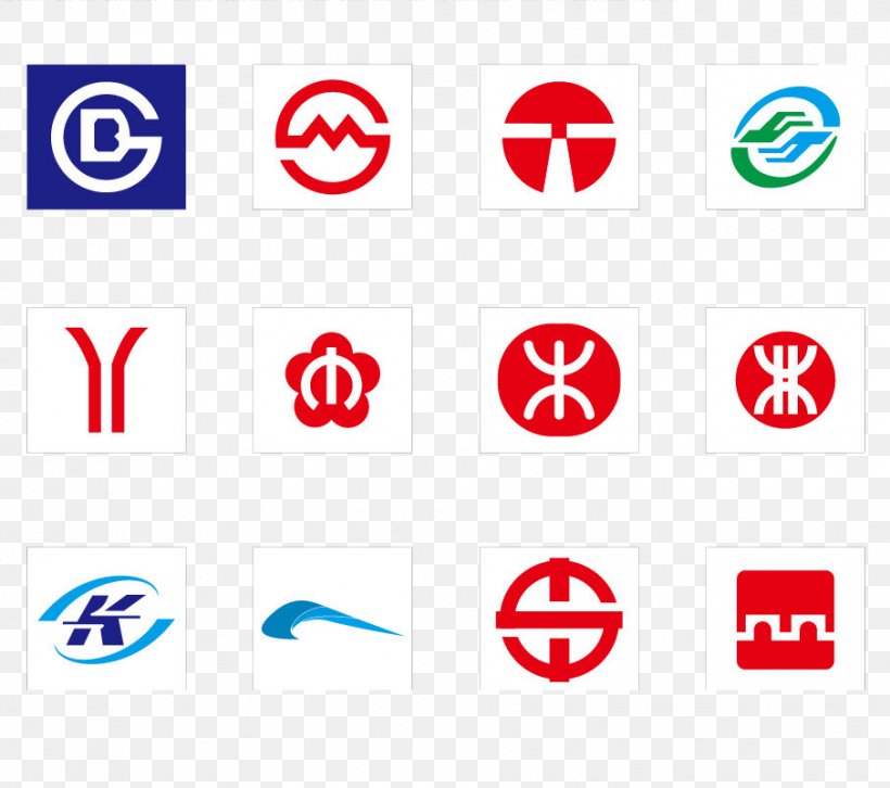 Shenzhen Metro Rapid Transit Logo, PNG, 906x803px, Shenzhen, Area, Beijing Subway, Brand, Computer Icon Download Free