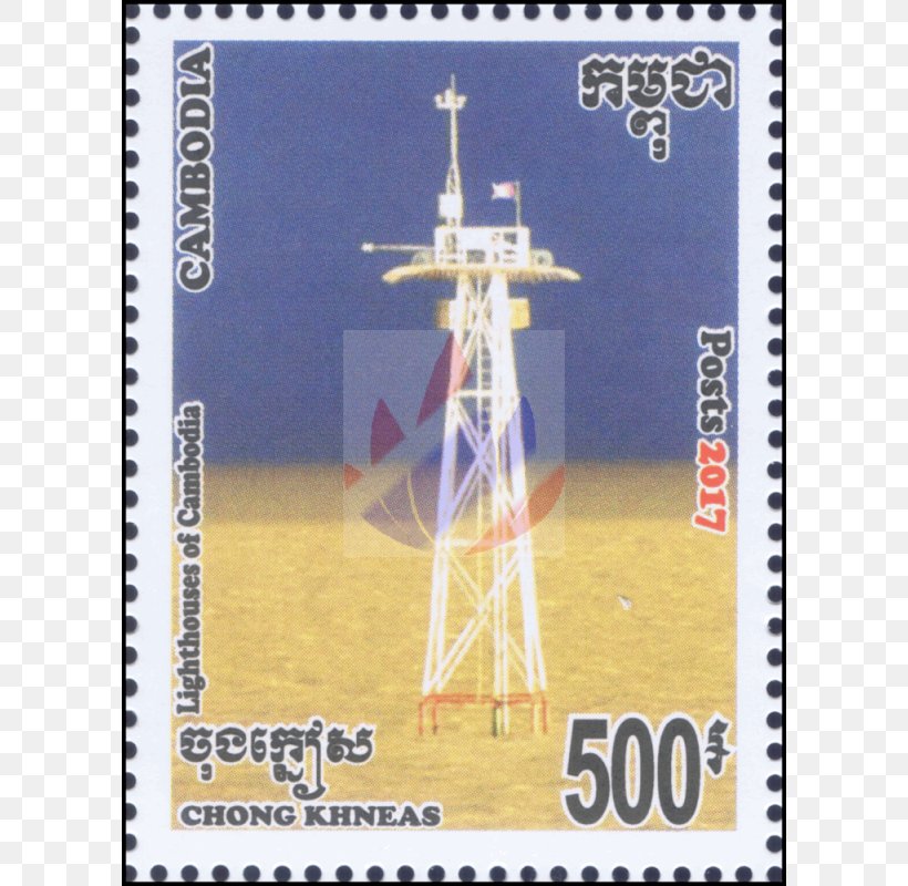 Postage Stamps Yvert Et Tellier Journée Du Timbre Le Timbre Lucky Luke, PNG, 800x800px, Postage Stamps, France, Lucky Luke, Mail, Morris Download Free