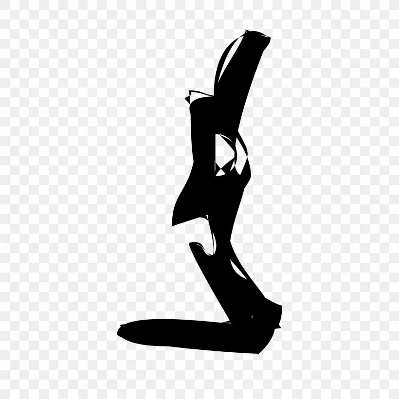 Logo Silhouette Shoe Next Plc Phaistos, PNG, 1800x1800px, Watercolor, Cartoon, Flower, Frame, Heart Download Free