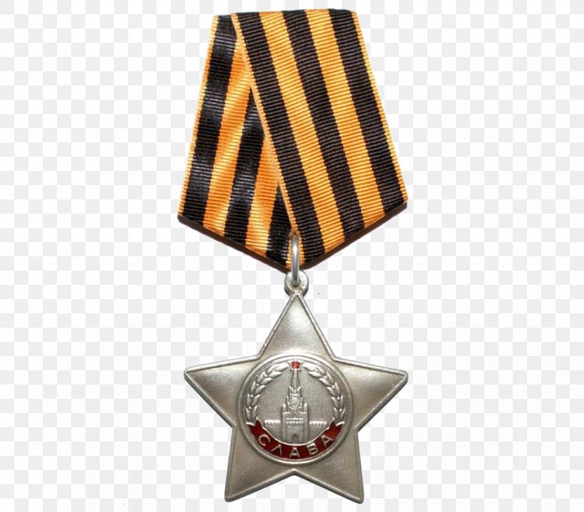 Soviet Union Order Of Glory Russian Empire Second World War, PNG, 875x768px, Soviet Union, Award, Joseph Stalin, Medal, Order Download Free