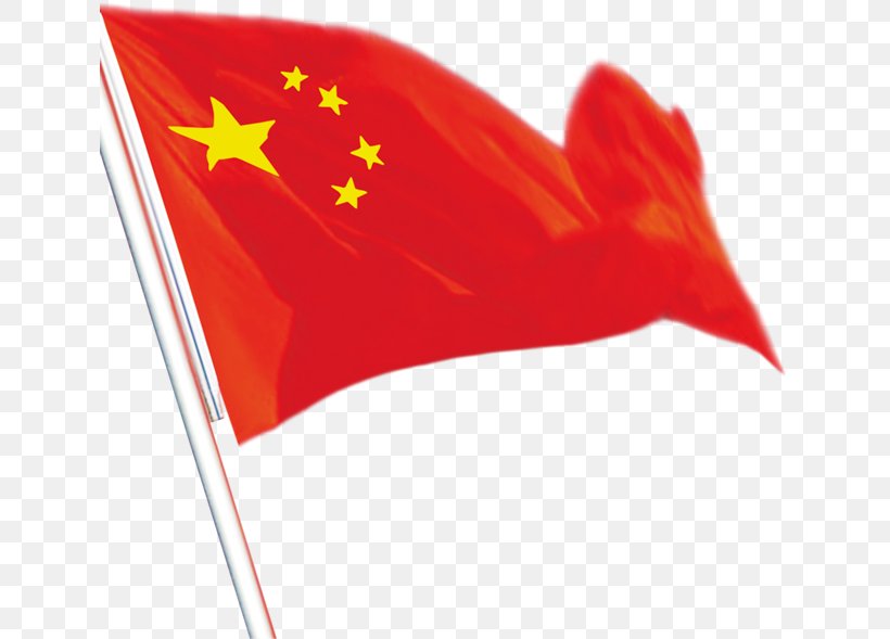 Flag Of China Red Flag National Flag, PNG, 635x589px, China, Flag, Flag Of China, Flag Of France, Flag Of Germany Download Free