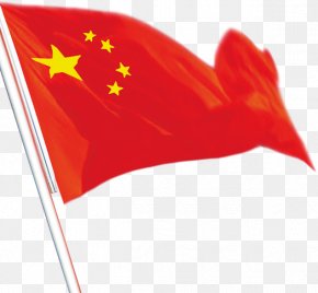 Agarita Flag - Flag Of China Red Flag National Flag PNG
