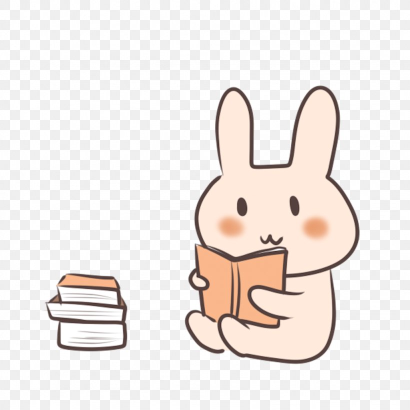 Nikko Reading Domestic Rabbit Book National Primary School, PNG, 1024x1024px, Nikko, Book, Domestic Rabbit, Finger, Hand Download Free