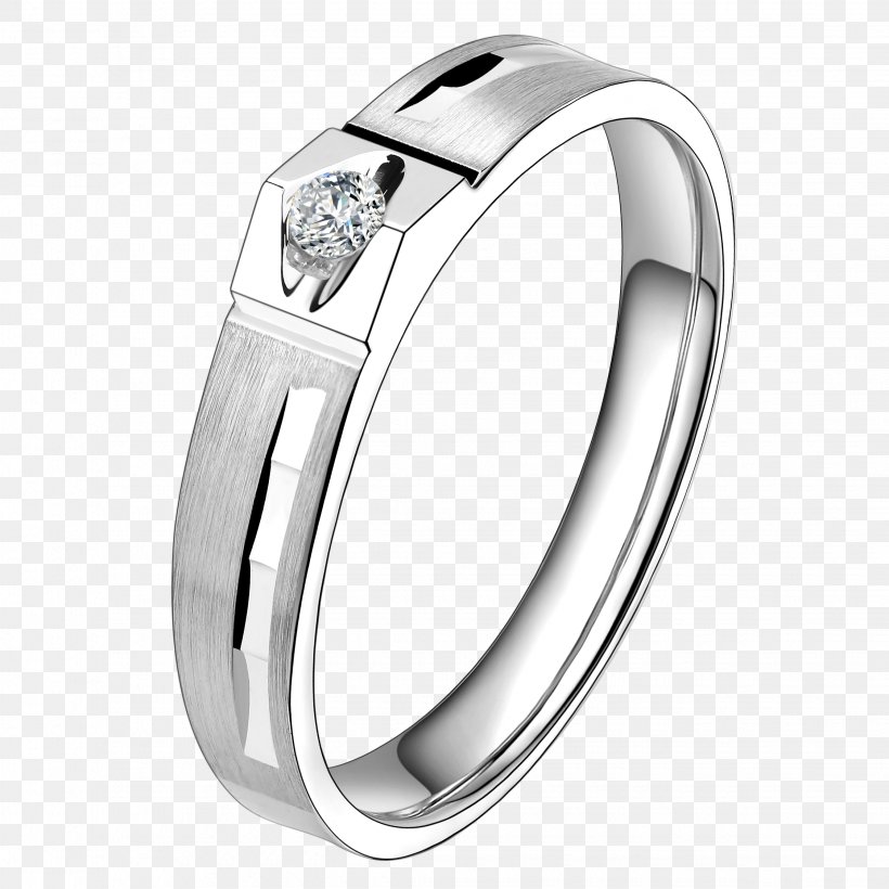 Wedding Ring Silver Jewellery, PNG, 2245x2245px, Ring, Bitxi, Body Jewelry, Designer, Diamond Download Free