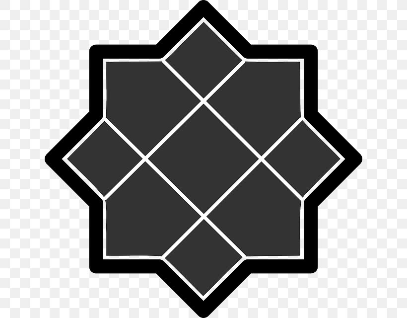 Islamic Art Geometry Islamic Geometric Patterns Clip Art, PNG, 640x640px, Islamic Art, Area, Art, Black, Black And White Download Free