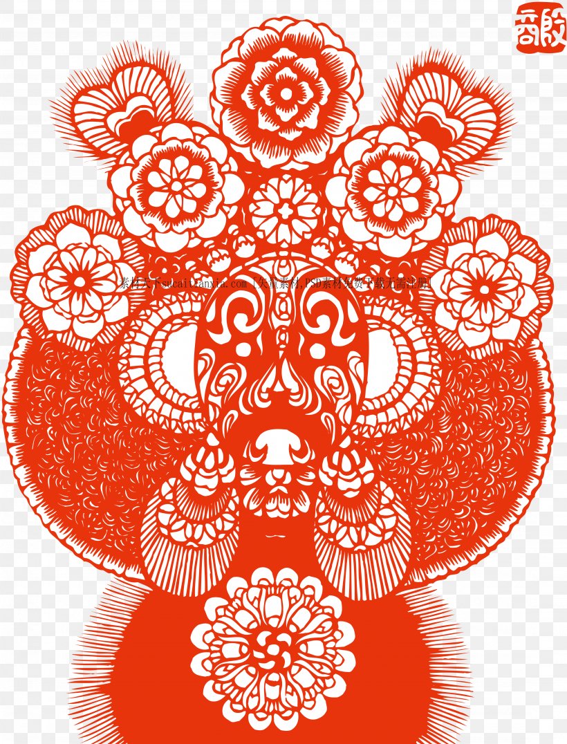 Hailun Chinese Paper Cutting Peking Opera Chinese Opera, PNG, 4102x5385px, Hailun, Art, Bian Lian, Budaya Tionghoa, Cantonese Opera Download Free