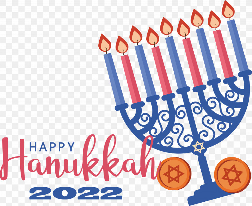 Hanukkah, PNG, 3816x3122px, Hanukkah Download Free